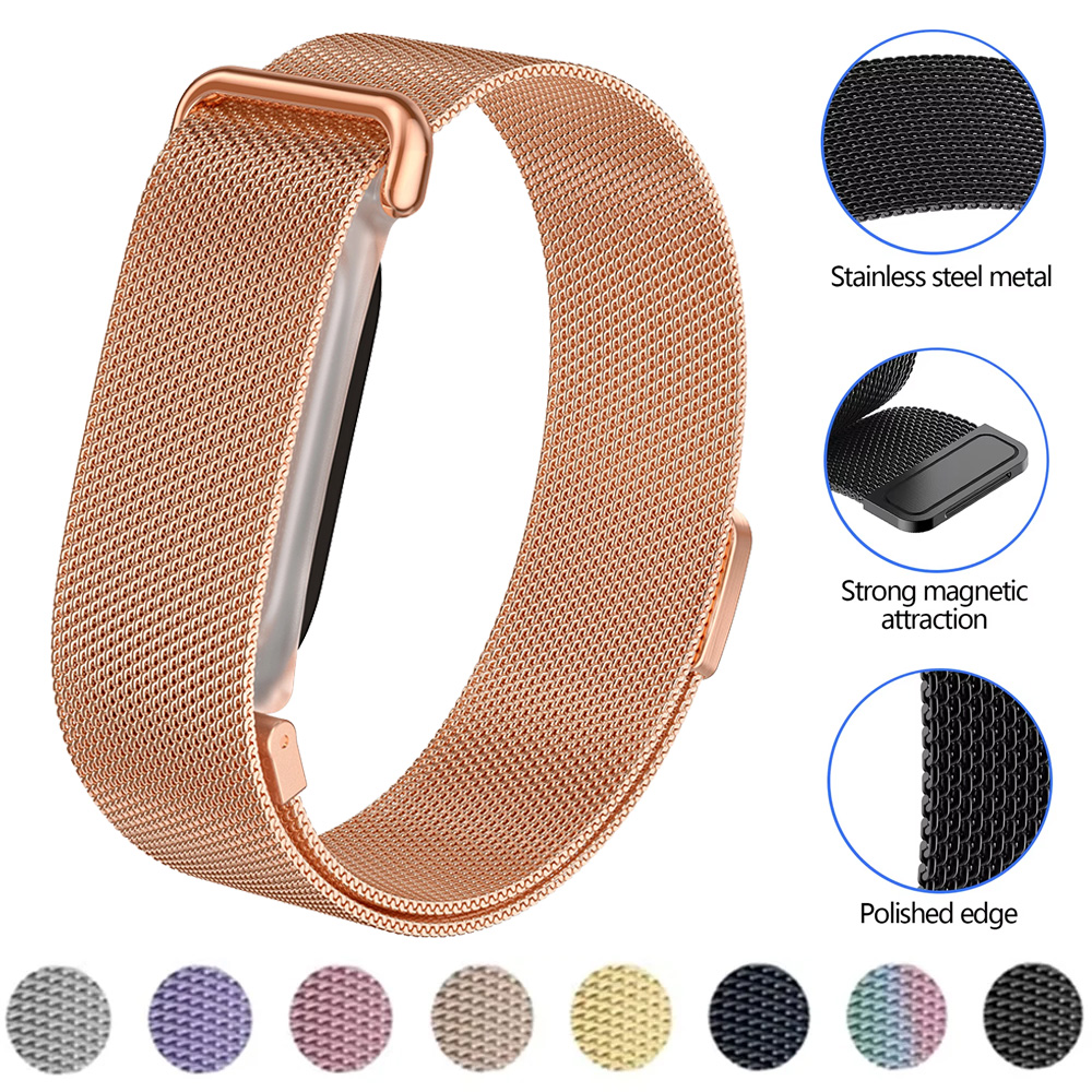 Milanese Loop Magnetic - Чехол из ТПУ + ремешок-миланка для