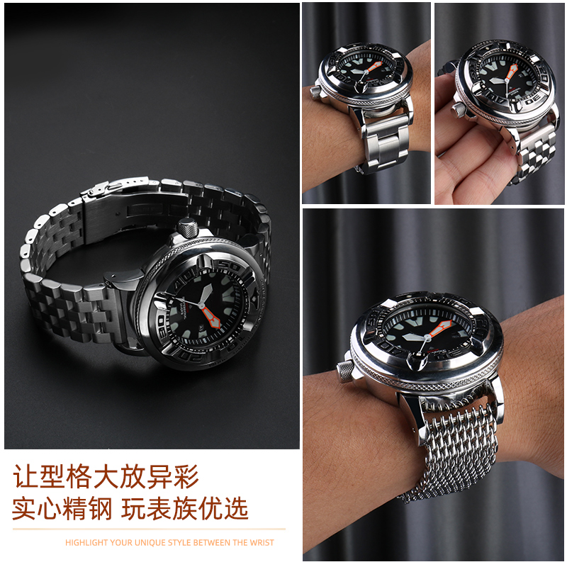 Ремешок для наручных часов из  – обзор и цена Citizen Watch Promaster