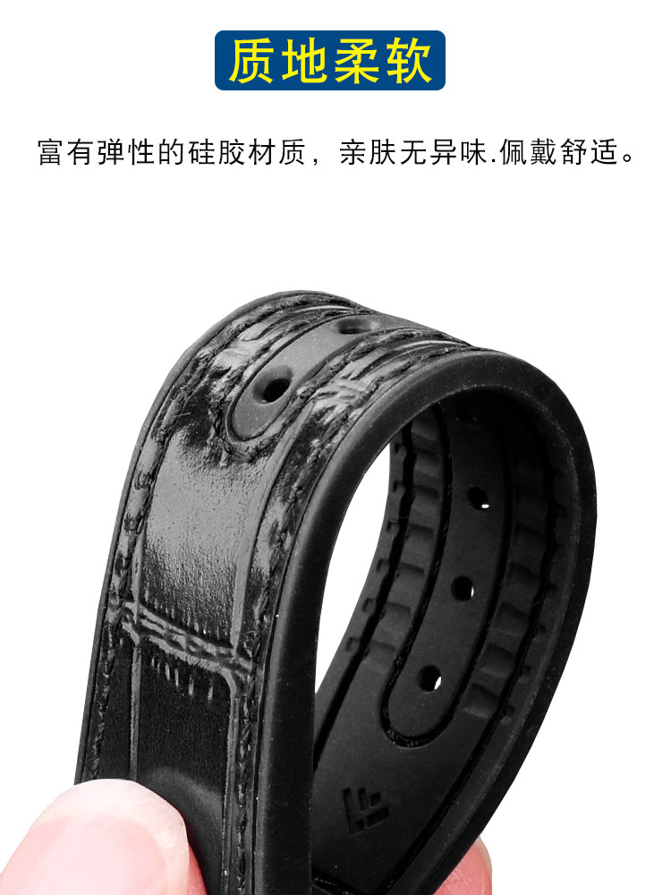 Кожано-силиконовый ремешок для – обзор и цена Omega Watch Constellation