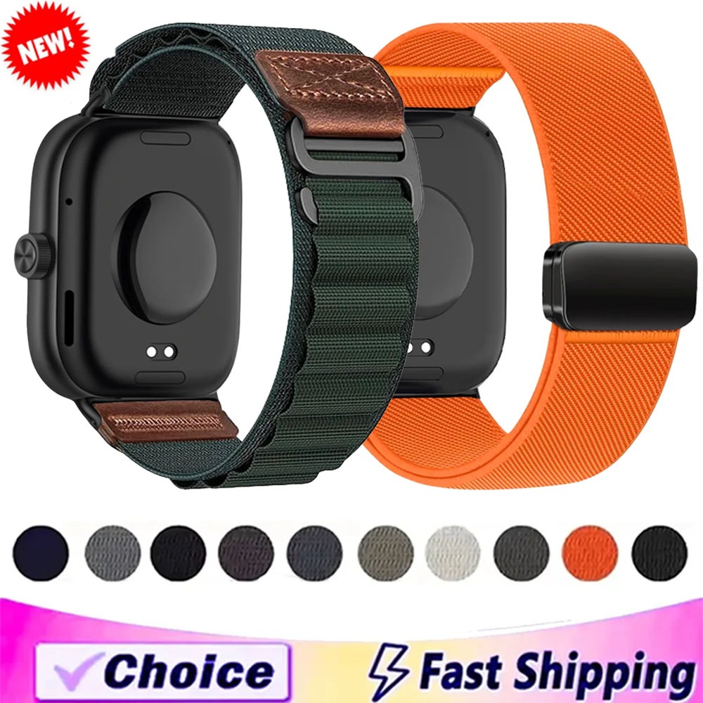 Нейлоновый ремешок для Redmi W – обзор и цена Parachute Strap Elastic